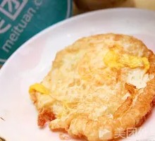 Fried Egg