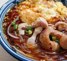 Spicy Intestine Rice Noodles