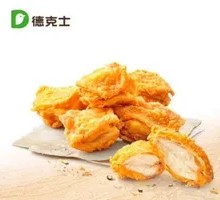 Magic Chicken Nuggets / 6 Pieces