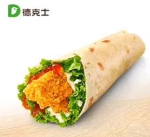 Nanyang Fried Chicken Roll (Double Chicken Strip)