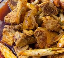 Spicy Oil Chicken