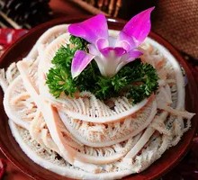 Premium Layered Tripe