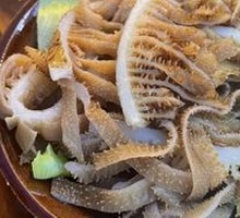 Layered Tripe