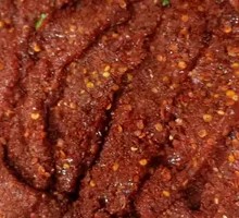 Spicy Beef