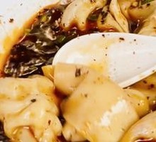 Fresh Meat Dumplings