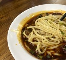 Beef Noodles