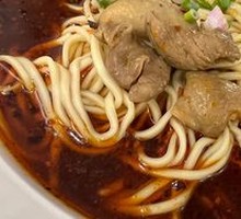 Stewed Intestine Noodles