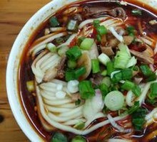 Chicken Offal Noodles