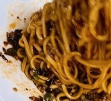 Vegetarian Pepper Sauce Noodles