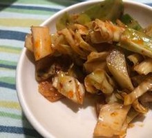 Kimchi