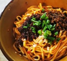 Yibin Ran Noodles
