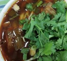 Beef Noodles
