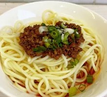 Vegetarian Pepper Sauce Noodles
