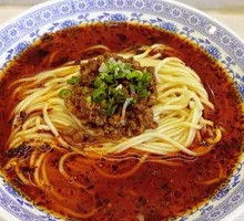 Red Sauce Mixed Noodles