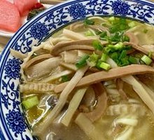Squid Noodles