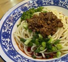 Dan Dan Noodles