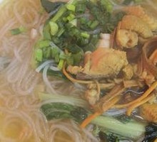 Chicken Noodle Soup