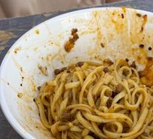 Dan Dan Noodles