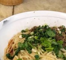 Spicy Beef Noodles