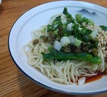 String Bean Noodles