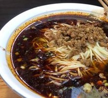 Traditional Zhajiang Noodles
