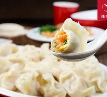 Premium Shrimp Dumplings