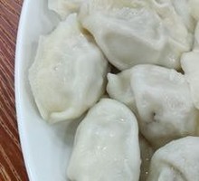 Leek and Shrimp Three Delicacies Dumplings