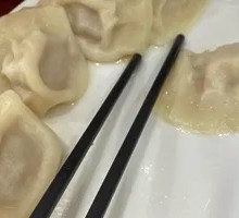 Pork and Corn Dumplings