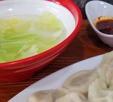 Pork and Napa Cabbage Dumplings