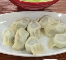 Vegetable Dumplings