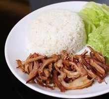 Artificial Pig's Trotter Rice