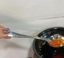 Chili Oil