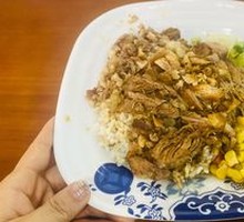 Signature Pork Shank Rice