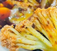 Vegetable One