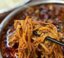 Layered Tripe