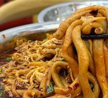 Duck Intestines