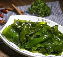 Kelp