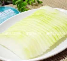 Winter Melon