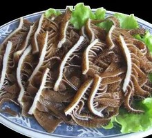 Fresh Tripe
