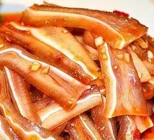 Spicy Pig Ear Salad