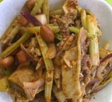 Spicy Chicken Salad