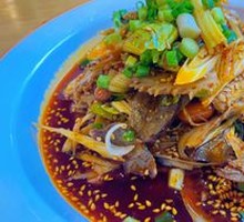 Spicy Beef and Ox Tripe Slices