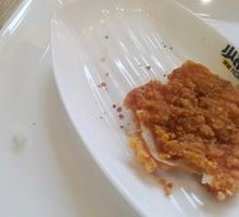 Fried Chicken Cutlet