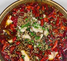 Fragrant Fish