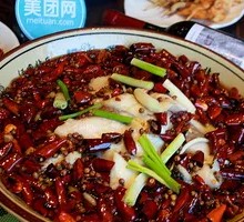 Sichuan Boiled Fish