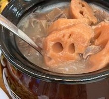 Lotus Root and Pork Rib Soup