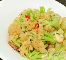 Organic Cauliflower
