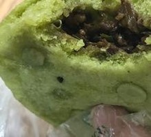 Green Vegetable Dumpling