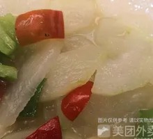 Baiyou Winter Melon