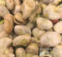Home-style Broad Beans